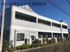ファインパレスの外観画像