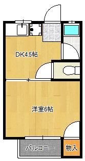 マークハイツ光明 A棟の間取り画像