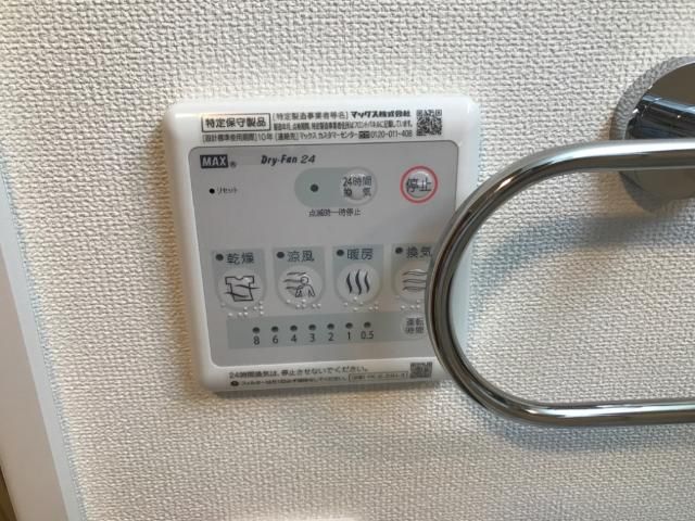 バスルーム