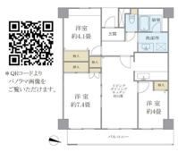 ハイムローゼの間取り画像