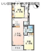 あすみが丘パレスの間取り画像