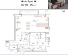 ルーア芦屋の間取り画像