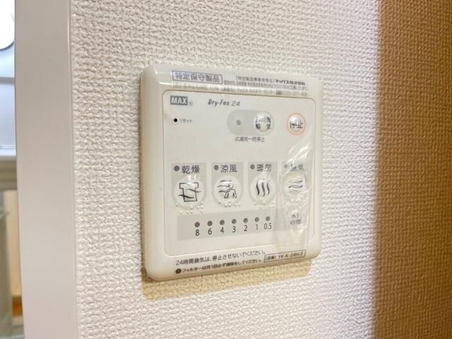 バスルーム