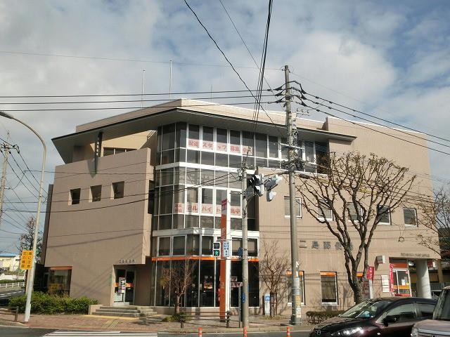 二島郵便局(350m)