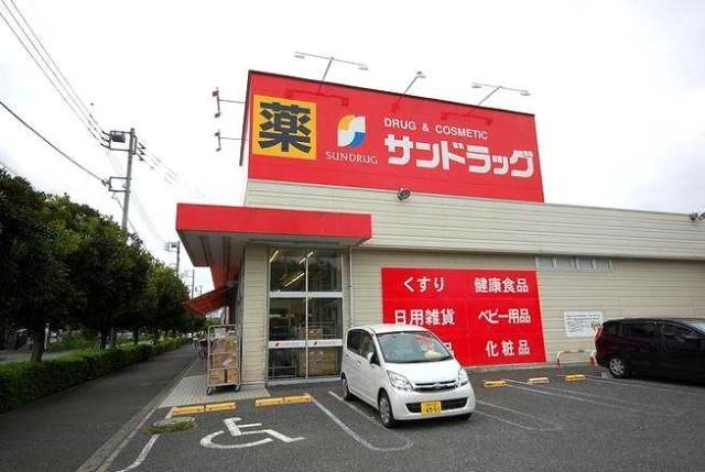 近くに施設あり