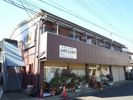 水子マンションの間取り画像