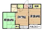 新見ビルの間取り画像
