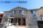 セジュールフローラの間取り画像