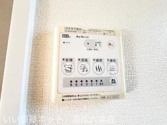 バスルーム