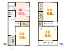 相田中村住宅の間取り画像