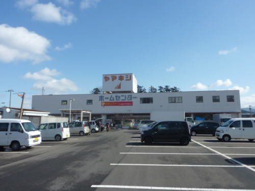 ヤマキシまで700m