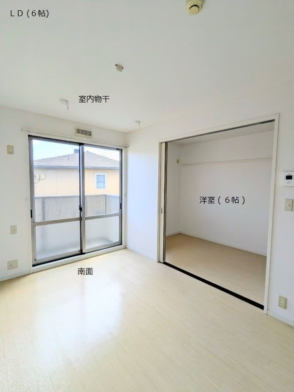 リビング