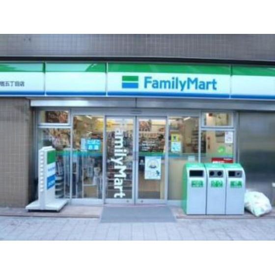 コンビニ「ファミリーマート西新宿五丁目店まで221m」