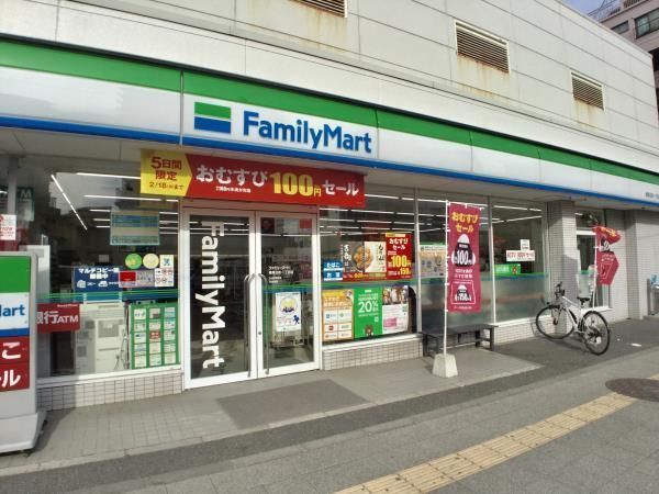 近くに施設あり