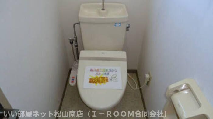 トイレ