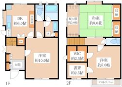 松原3丁目テラスハウスの間取り画像
