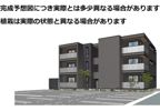 アルカサルの間取り画像