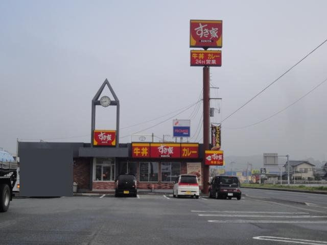 近くに施設あり