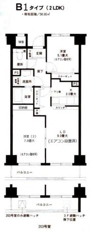シンベルク横濱の間取り画像