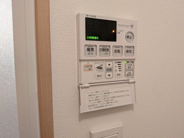 バスルーム