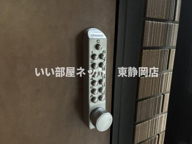 セキュリティ