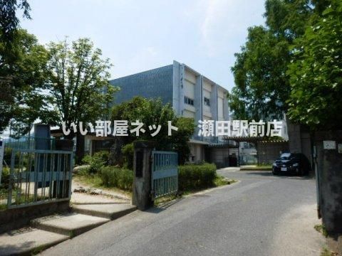 大津市立志賀小学校（小学校）まで900m