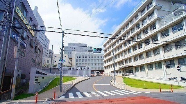 埼玉医科大学病院まで2000m