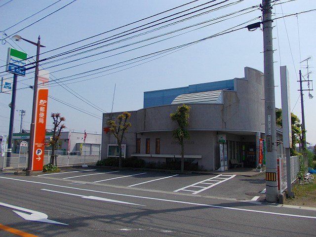 西条公園通り郵便局様まで630m