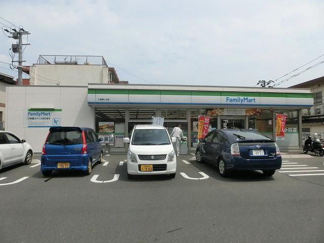 ファミリーマート小倉緑ヶ丘店(220m)