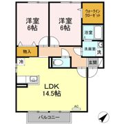 ヴェルドミール川口 B棟の間取り画像