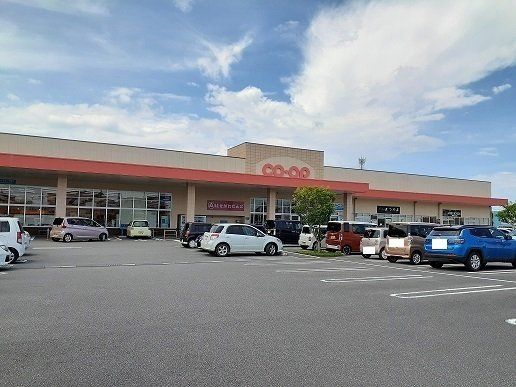 コープみやざき財光寺店まで550m