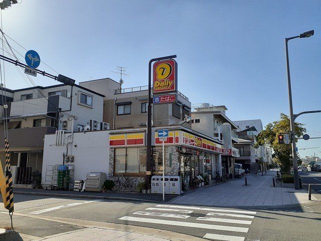デイリーヤマザキ此花春日出店まで305m