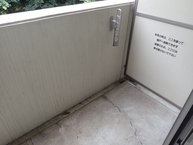 ベランダ・バルコニー