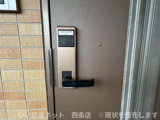 セキュリティ