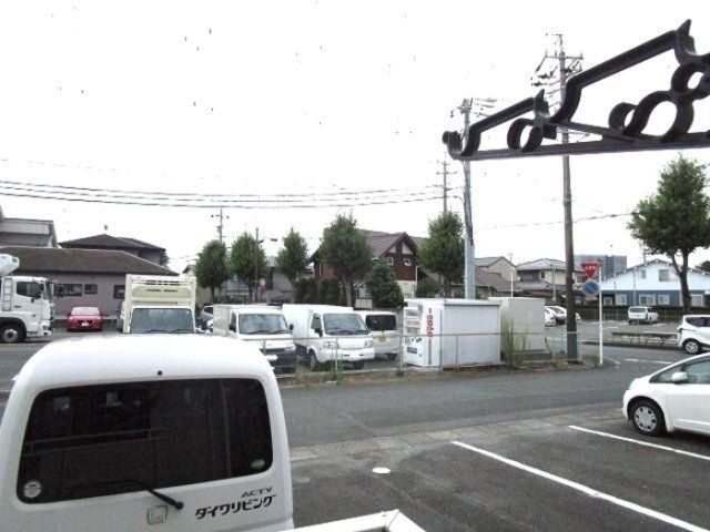 眺望