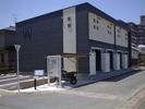 レオネクストなごみの外観