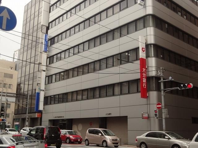 大分銀行小倉支店(550m)