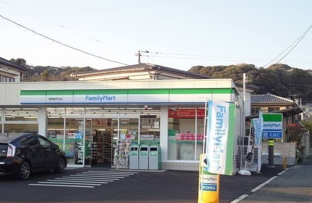 ファミリーマート横須賀芦名店まで506m