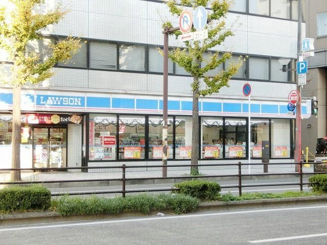 ローソン小倉堺町1丁目店(960m)