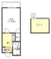 アクセスA棟の間取り画像