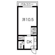 ニューマンション丸由の間取り画像