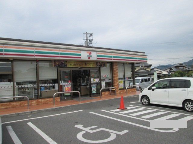 セブンイレブンまで1430m