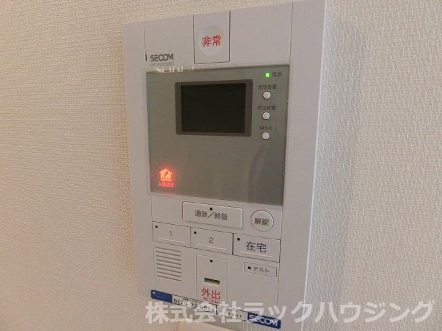セキュリティ
