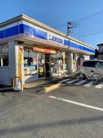 ローソンあきる野瀬戸岡店まで290m