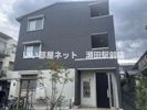 パミドール和の外観