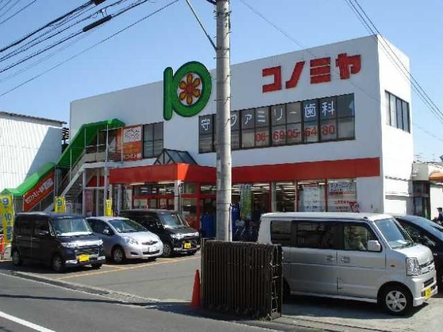 近くに施設あり