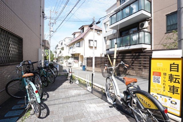 その他