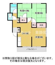 新屋マンションの間取り画像