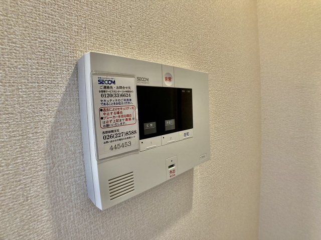 セキュリティ