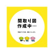 日の出プラザ1号館の間取り画像